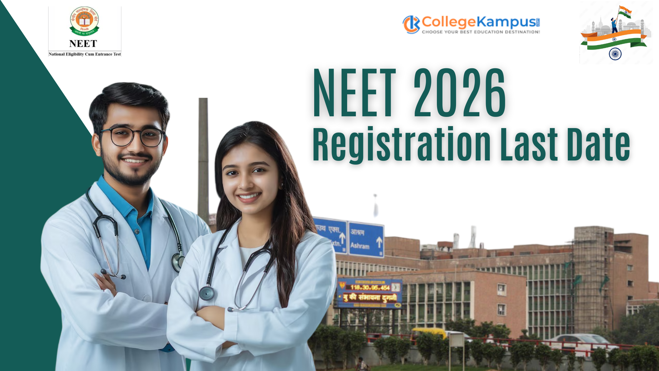 NEET 2026 Registration Last Date