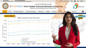 UPTAC Counselling 2026