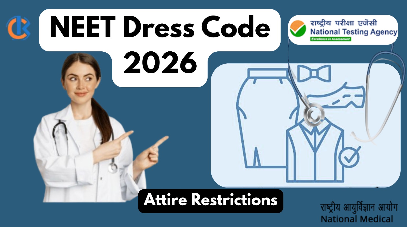 Neet Dress Code 2026