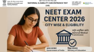 Neet Exam Center