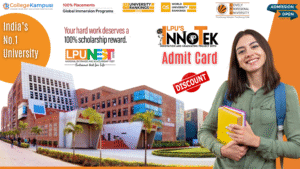 LPUNEST admit card