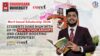 Chandigarh University