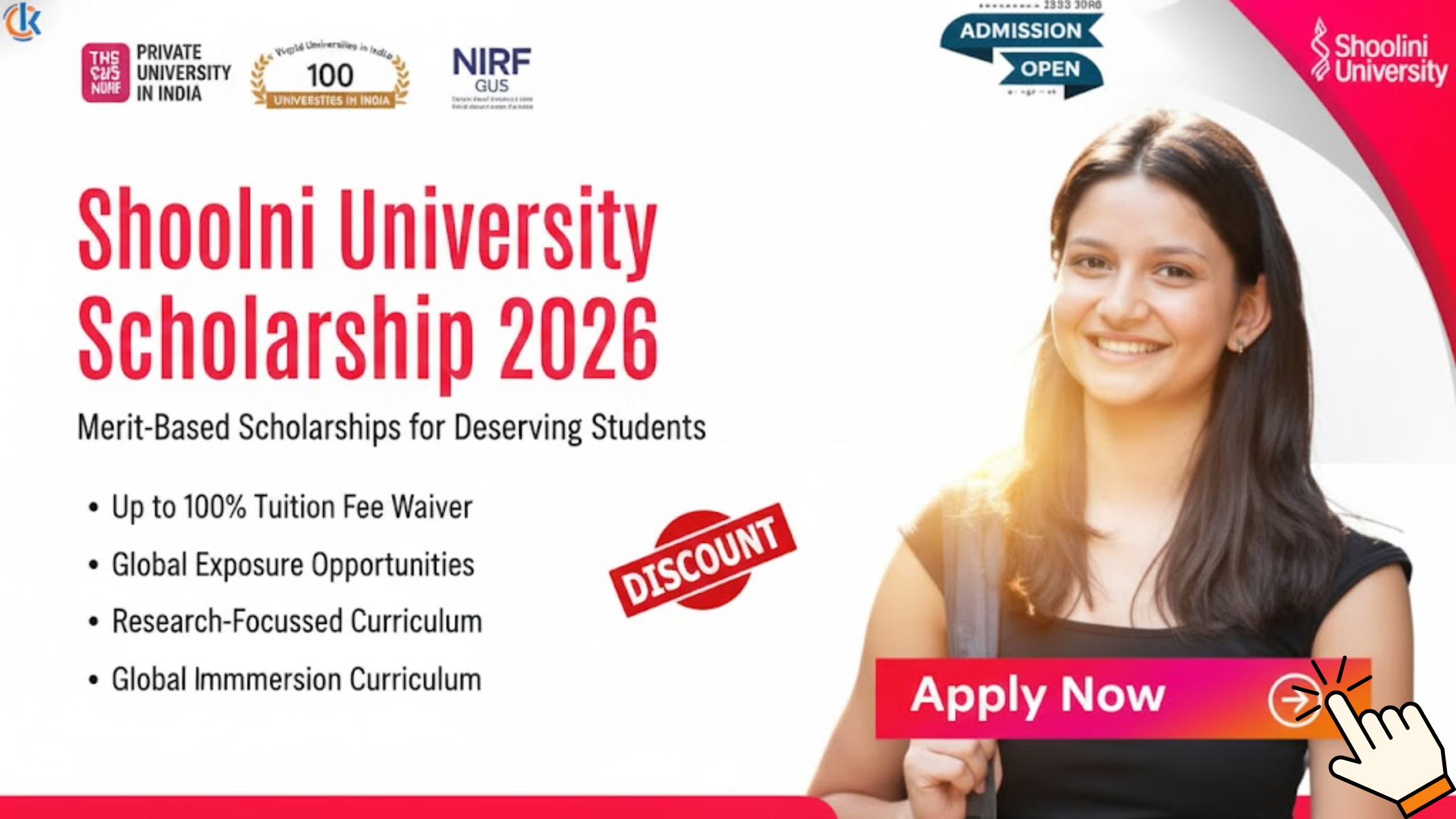 CUCET Exam Date 2026