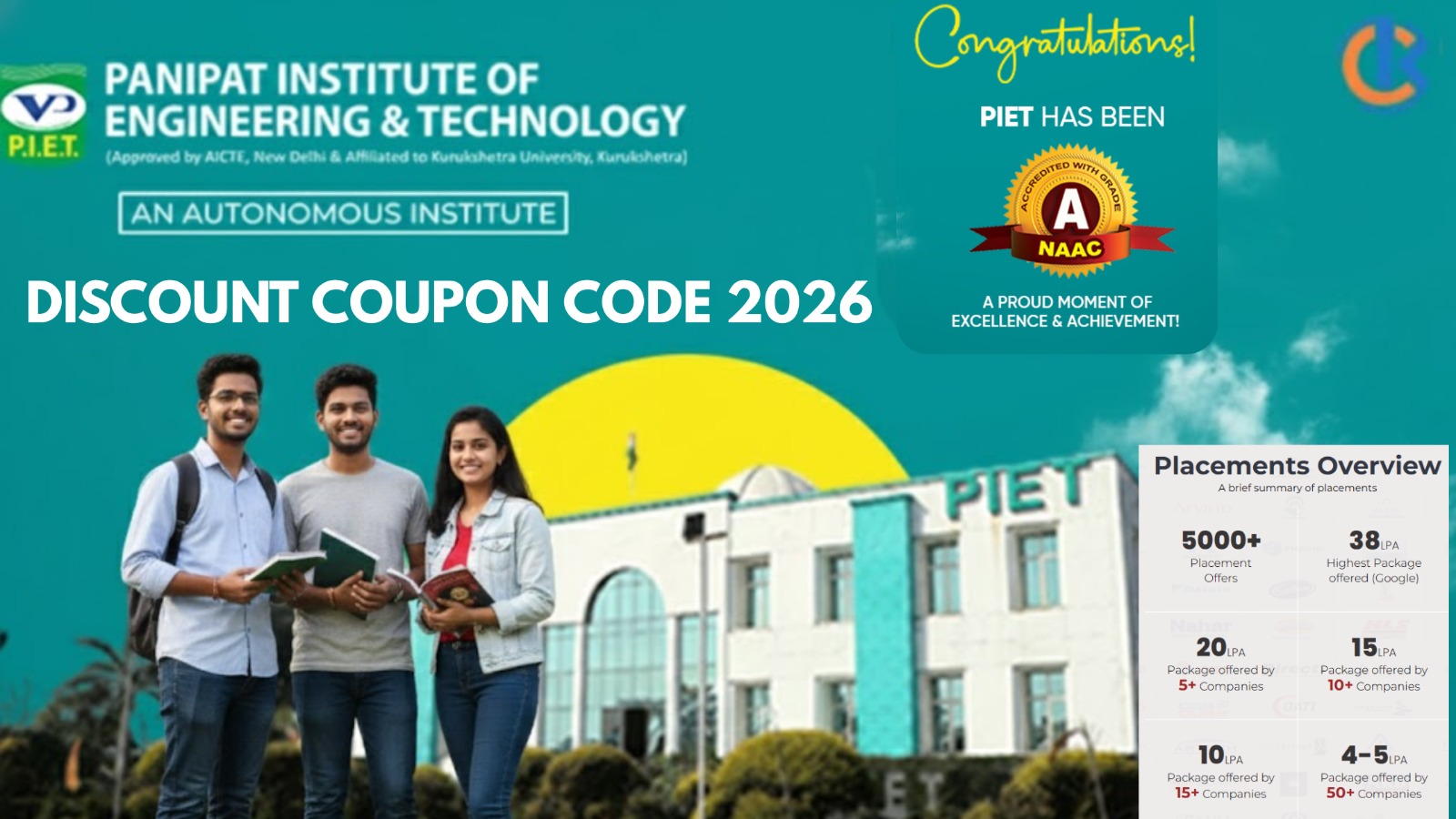 PIET Coupon Code 2026