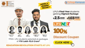 Lpunest Coupon Code 2026