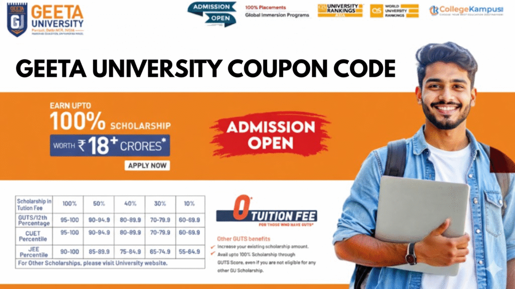 Geeta University Coupon Code