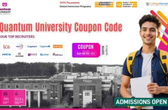 Quantum University Coupon Code