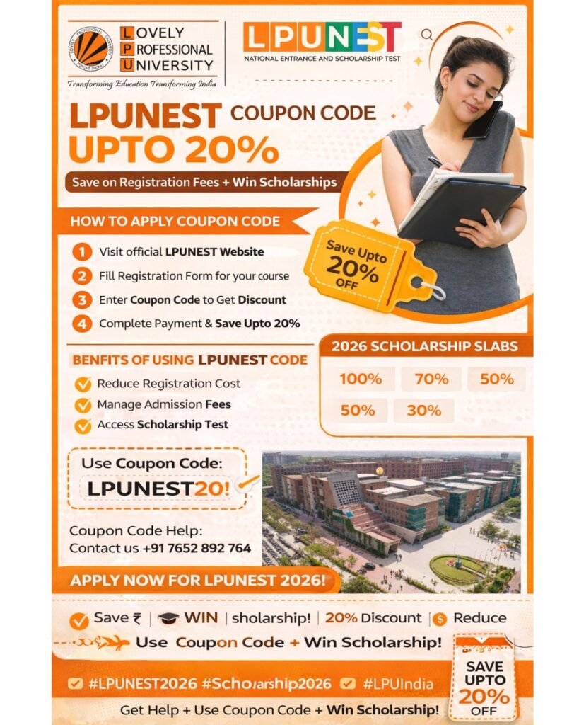 Lpunest Coupon Code 2026: Complete Guide to Registration Discount, Benefits & How to Apply 19 image