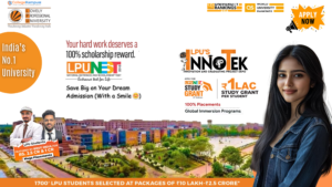 MMU MULLANA Coupon Code 345 LPU Coupon Code