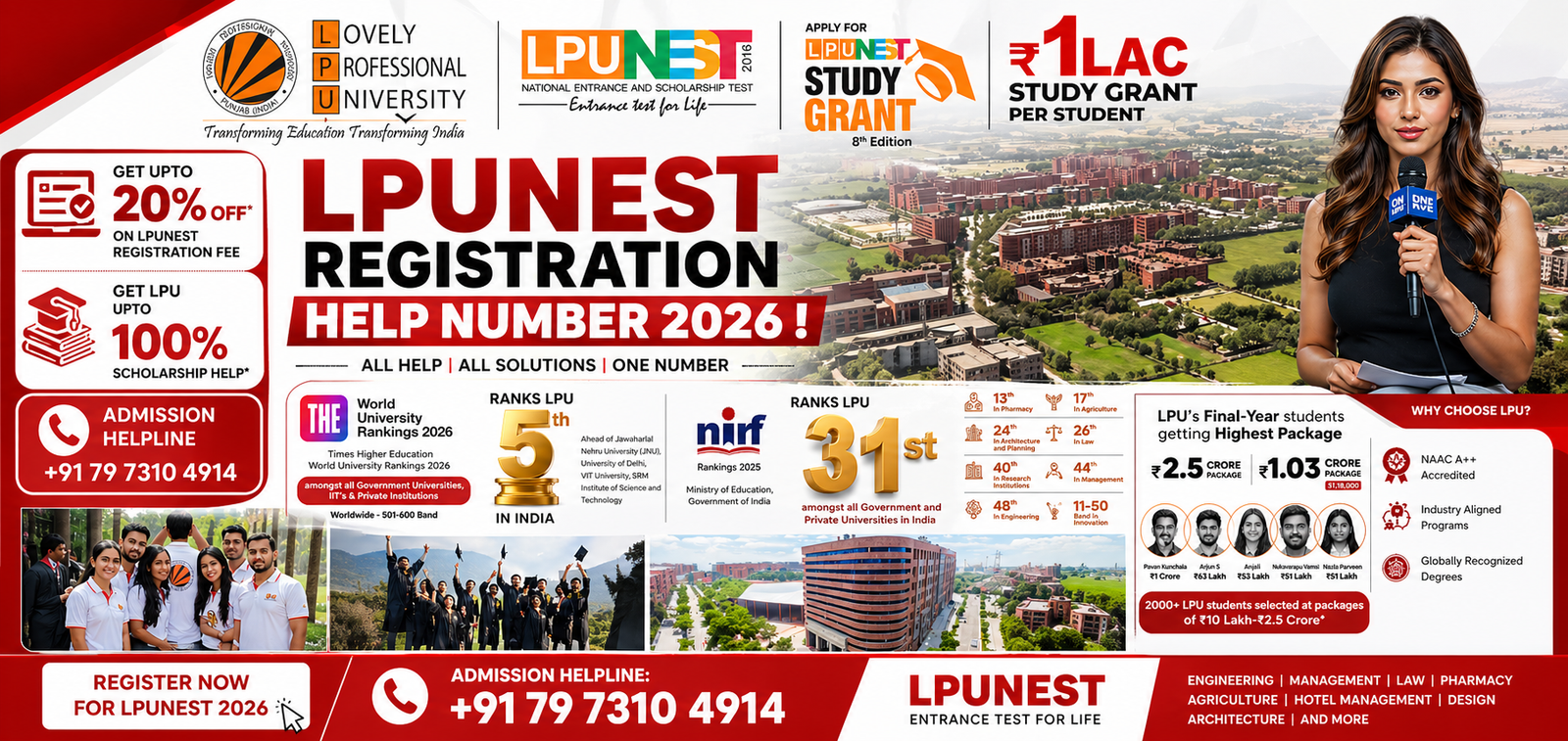 LPUNEST Registration