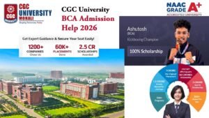 MMU MULLANA Coupon Code 332 CGC University