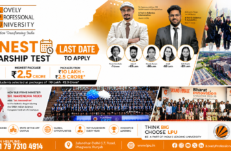 LPUNEST Scholarship Test