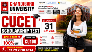 MMU MULLANA Coupon Code 341 CUCET Scholarship Test