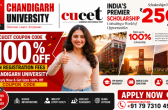 CUCET Coupon Code