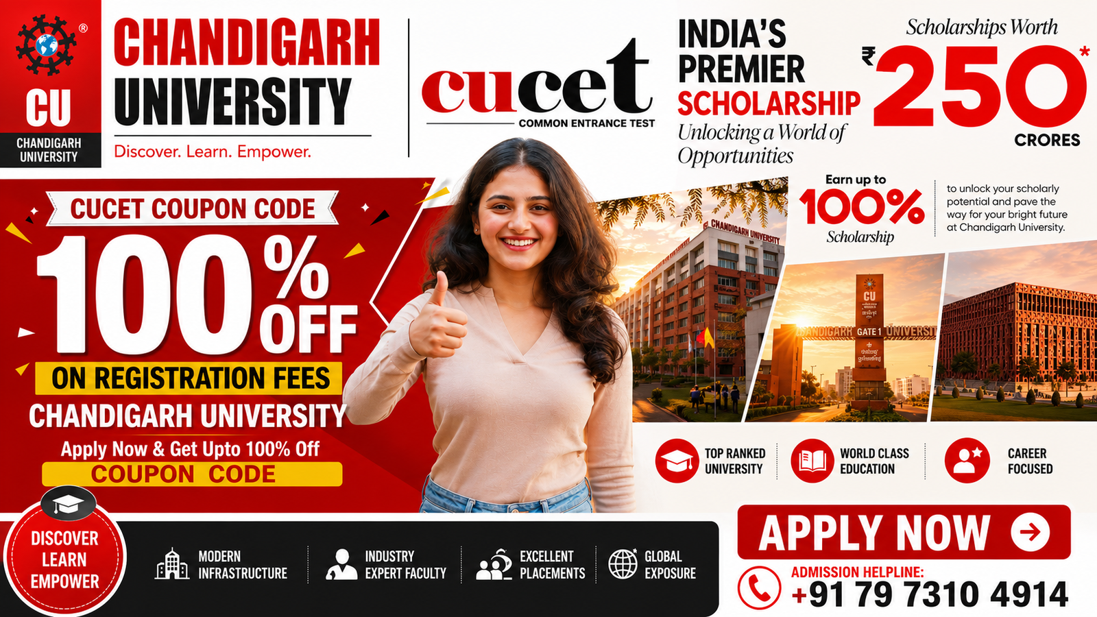 CUCET Coupon Code