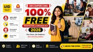 MMU MULLANA Coupon Code 287 UID Coupon Code 100% Free Registration & Admission Help 2026 Update – Complete Guide for Students