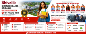 Shivalik College