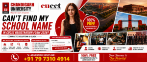 CUCET Registration Form
