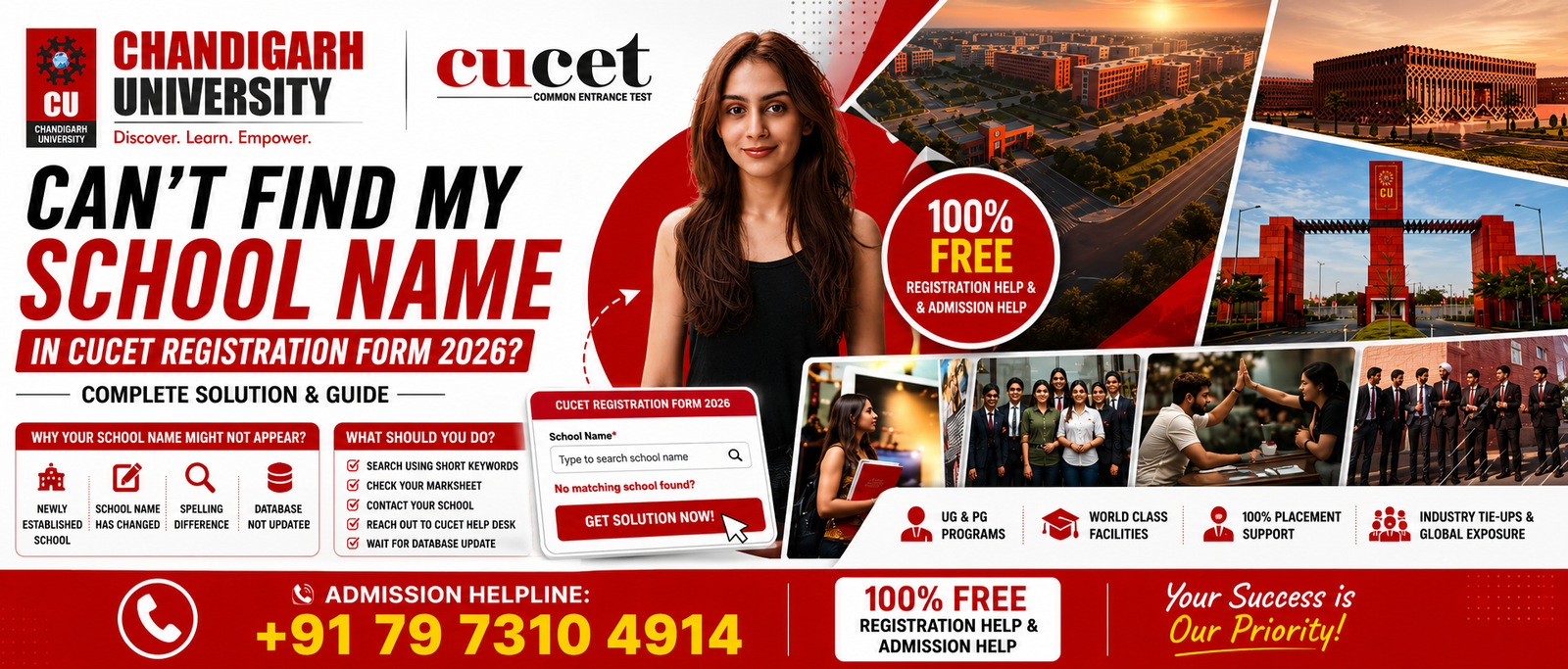 CUCET Registration Form