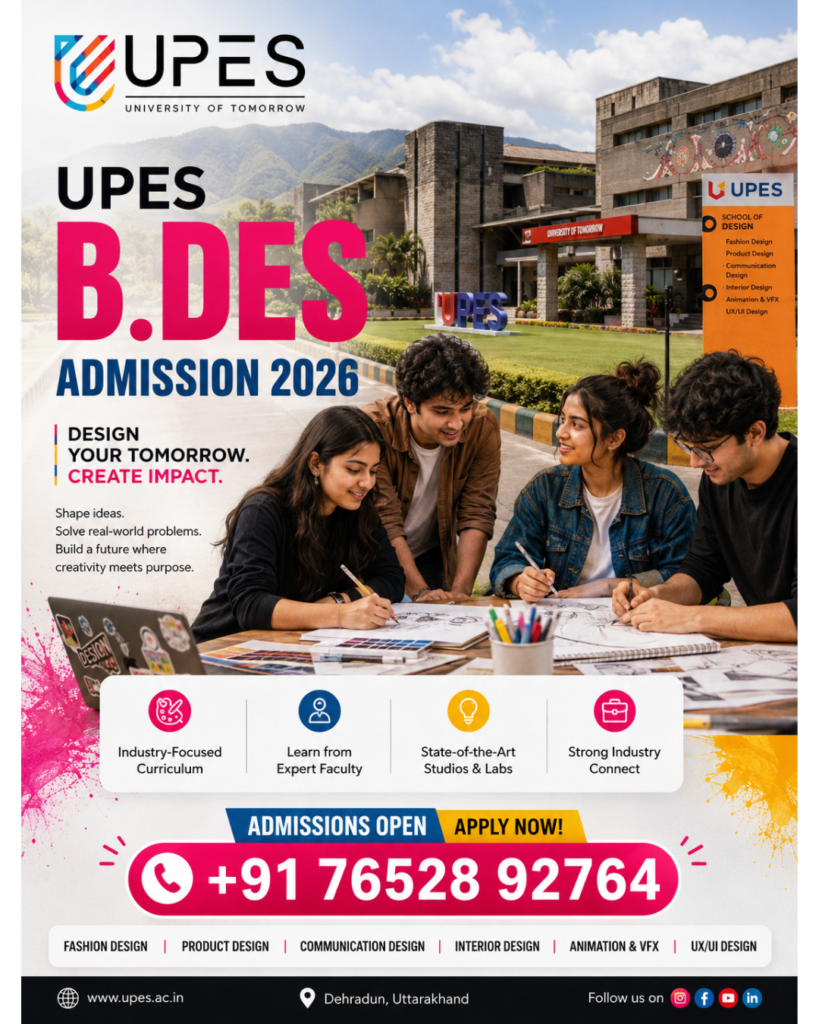 UPES B.Des Admission 2026: Eligibility, Specializations, Fees, Scholarship, Placements & Complete Admission Process 2 Pink Minimalist Kindness Quote Instagram Post 4