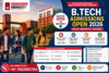 CU B.Tech
