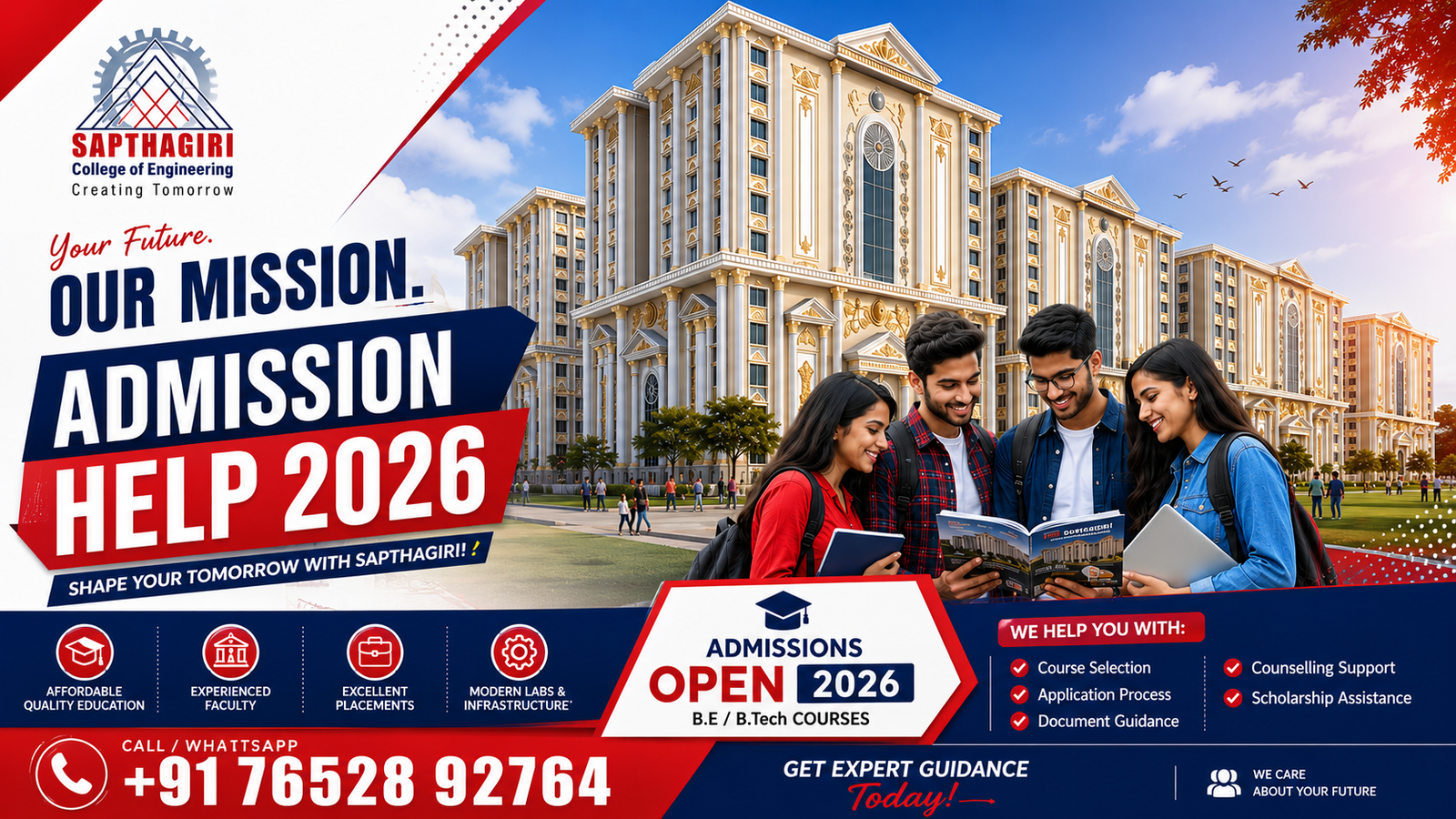 Sapthagiri College of Engineering Admission Help 2026: Complete Guide to Courses, Eligibility, Fees, Placements, Scholarships & Application Process