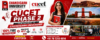 CUCET Phase 2 Referall Code