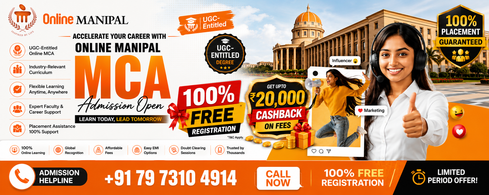 Online Manipal MCA Admission