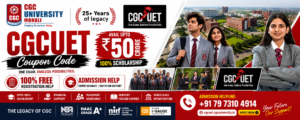 CGCUET Coupon Code