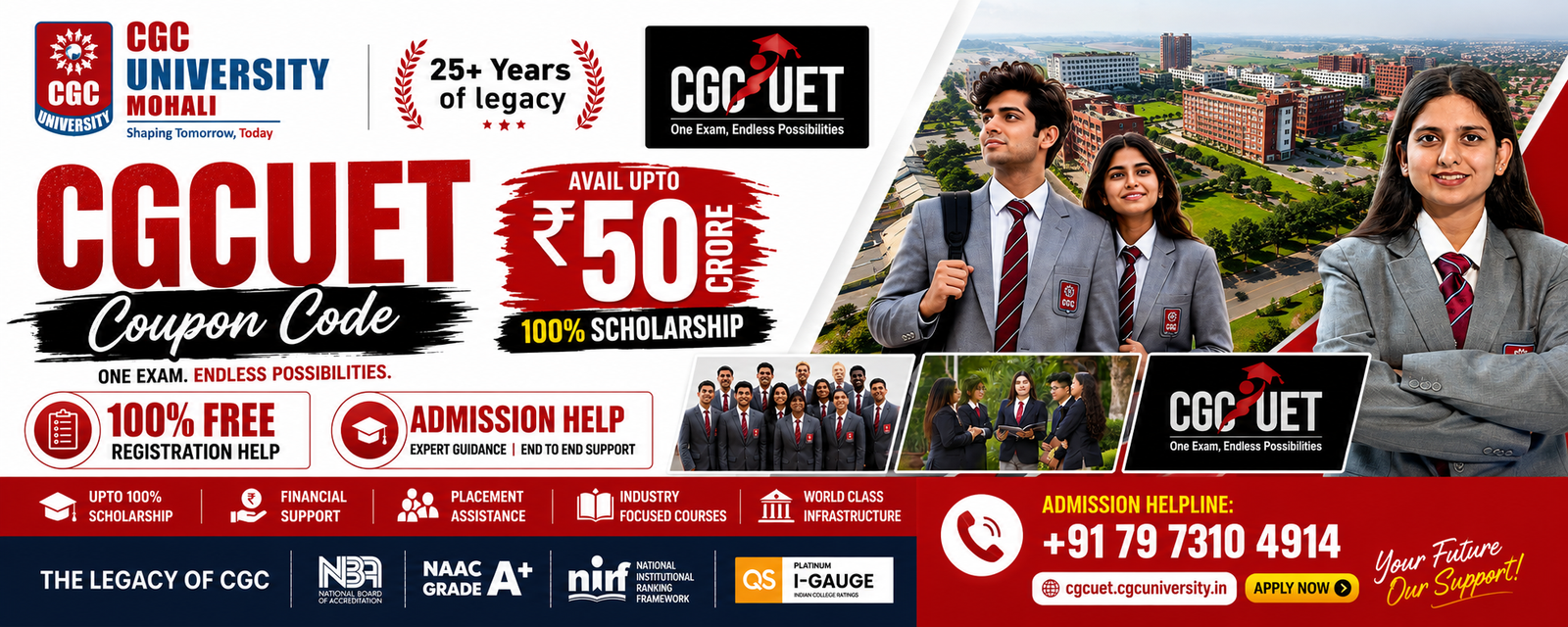 CGCUET Coupon Code