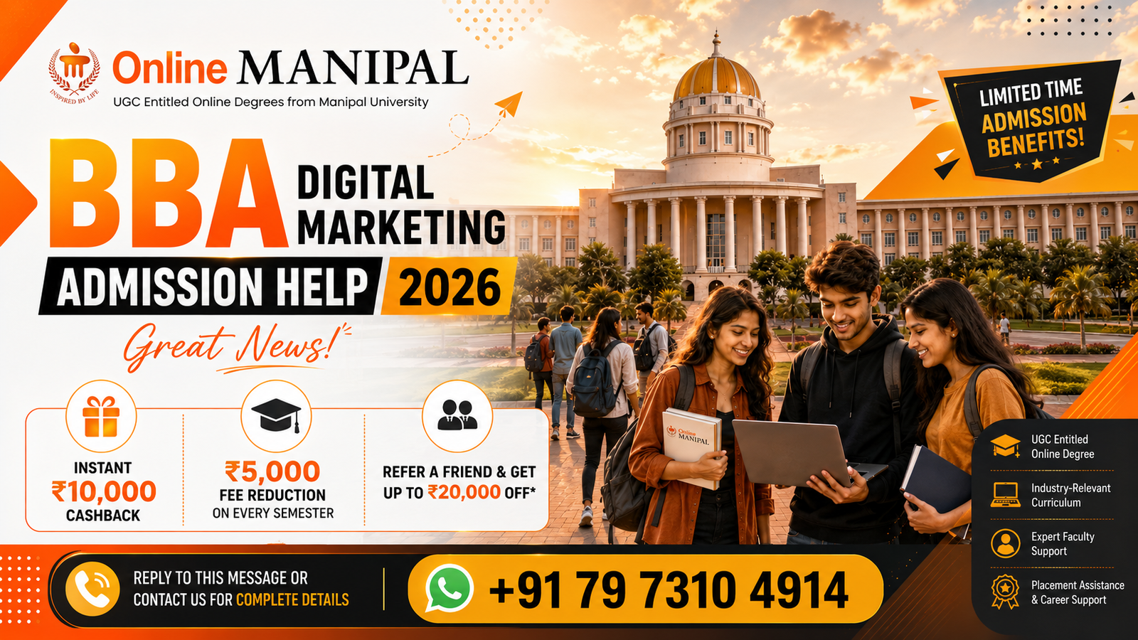 Online Manipal BBA Digital Marketing Admission Help 2026: Complete Guide, Eligibility, Fees, Career Scope & Exclusive Cashback Offers