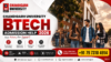 Chandigarh University BTech Admission Help 2026: Complete Admission Guide, Eligibility, Fees, Scholarship, Placement & Application Process