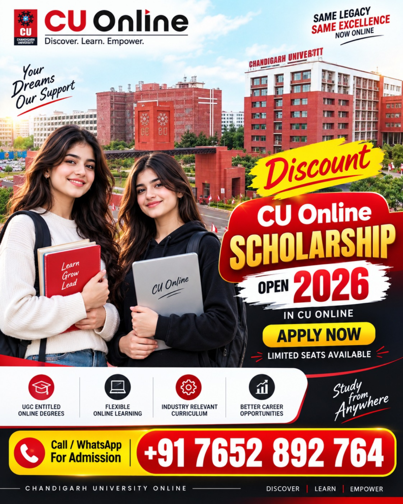 CU Online Scholarship 2026: Eligibility, Benefits, Application Process and Complete Guide 2 image 51