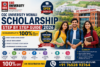CGC University Scholarship Guide