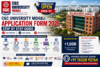 CGC University Application Guide