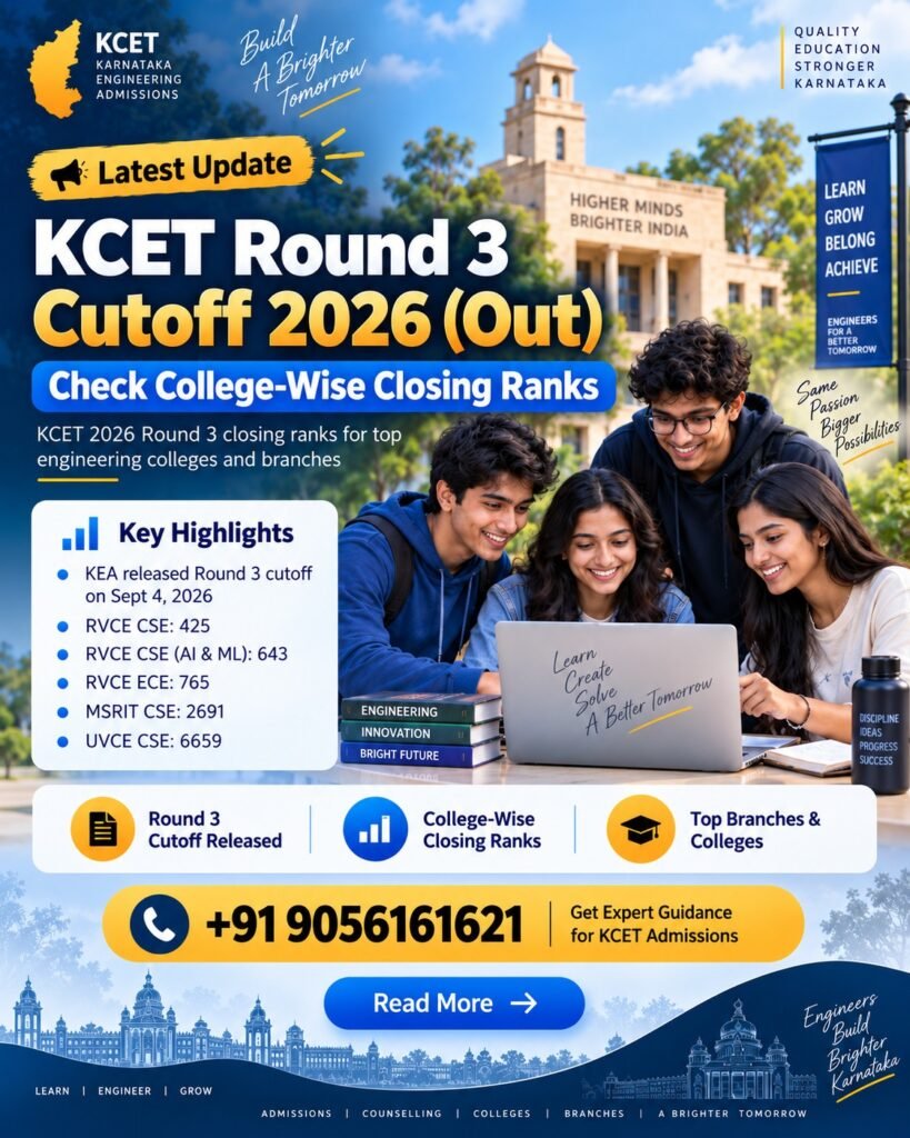 WhatsApp Image 2026 09 07 at 4.40.52 PM