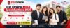 CU Online MBA Specializations 2026: Best Options, Fees & FAQs