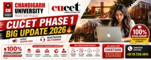 CUCET Coupon Code