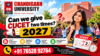 Can We Give CUCET Two Times in 2027? Chandigarh University Exam Attempts, Eligibility, Registration & Scholarship Guide