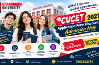 CUCET Coupon Code 2027