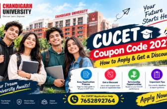 CUCET Coupon Code 2027