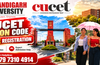 CUCET Coupon Code