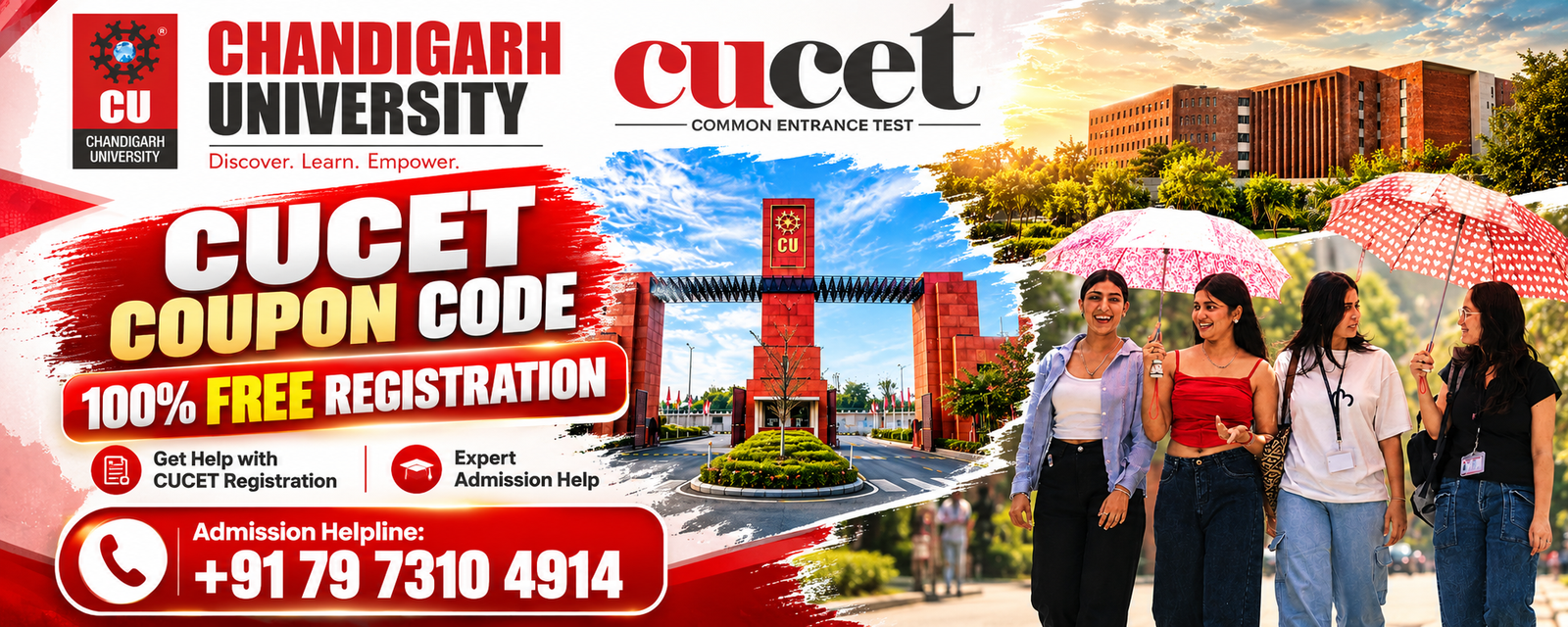 CUCET Coupon Code
