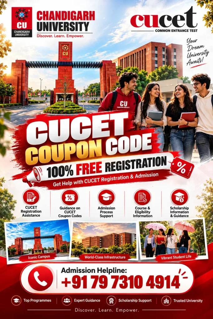 CUCET Coupon Code Campus Advantage