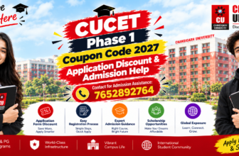 CUCET Phase 1 Coupon Code 2027
