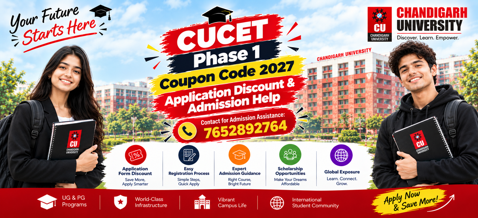 CUCET Phase 1 Coupon Code 2027