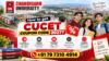 How to Get CUCET Coupon Code 2027? Chandigarh University Registration, Discounts, Scholarships & Complete Guide