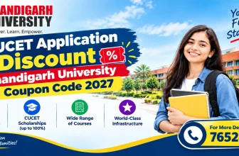CUCET Application Discount