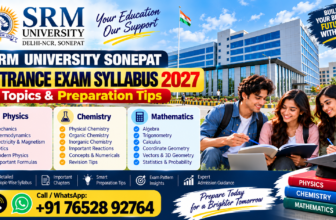 Entrance Exam