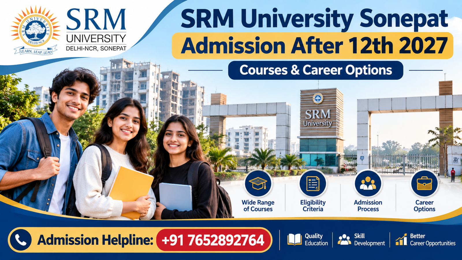SRM